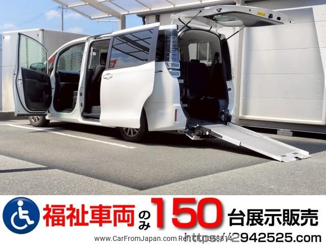 toyota voxy 2019 quick_quick_DBA-ZRR80G_ZRR80-0549607 image 1