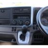 mitsubishi-fuso canter 2017 GOO_NET_EXCHANGE_0520179A30250503W001 image 21