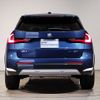 bmw x1 2023 -BMW--BMW X1 3BA-52EE20--WBA52EE0405W25930---BMW--BMW X1 3BA-52EE20--WBA52EE0405W25930- image 5