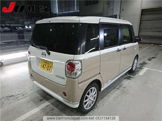 daihatsu move-canbus 2021 -DAIHATSU 【札幌 582ｾ4707】--Move Canbus LA810S--0056873---DAIHATSU 【札幌 582ｾ4707】--Move Canbus LA810S--0056873- image 2