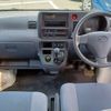daihatsu hijet-van 2013 CFJ8315151 image 19