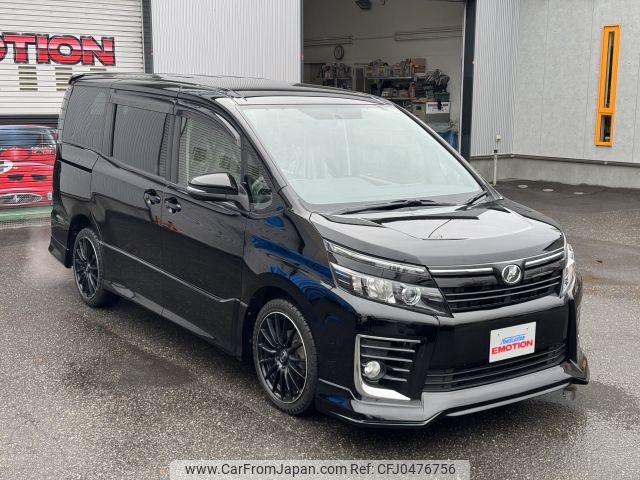 toyota voxy 2014 -TOYOTA--Voxy DBA-ZRR85W--ZRR85-0017123---TOYOTA--Voxy DBA-ZRR85W--ZRR85-0017123- image 2