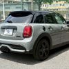 mini mini-others 2021 -BMW--BMW Mini 3BA-XU20MW--WMW52DK0602R13528---BMW--BMW Mini 3BA-XU20MW--WMW52DK0602R13528- image 13