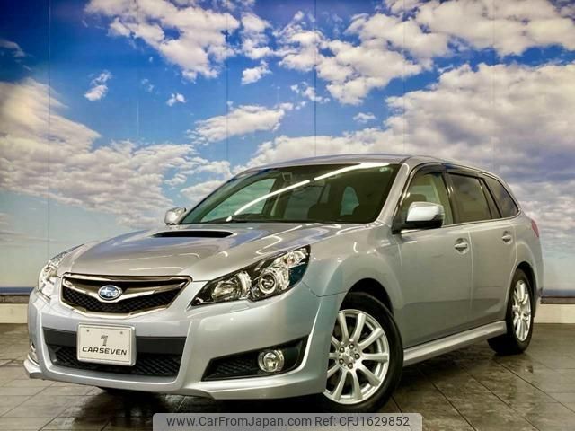 subaru legacy-touring-wagon 2011 CFJ1629852 image 1