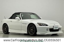 honda s2000 2002 -HONDA--S2000 LA-AP1--AP1-1201867---HONDA--S2000 LA-AP1--AP1-1201867-