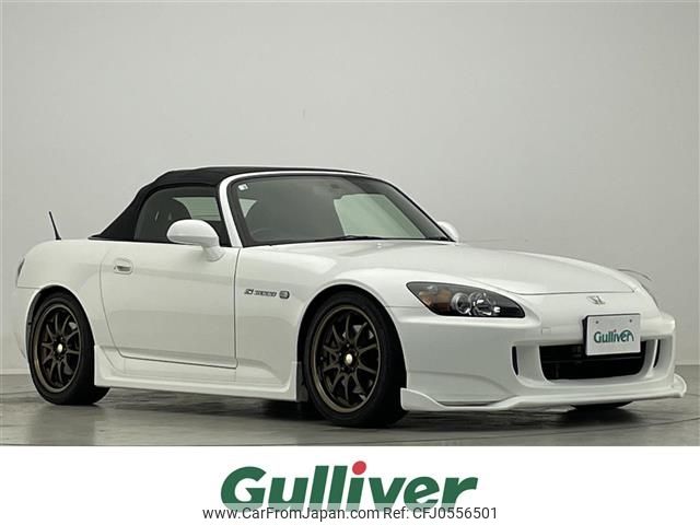 honda s2000 2002 -HONDA--S2000 LA-AP1--AP1-1201867---HONDA--S2000 LA-AP1--AP1-1201867- image 1