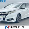 honda odyssey 2016 CFJ7170427 image 1