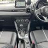 mazda demio 2016 -MAZDA--Demio LDA-DJ5FS--DJ5FS-150415---MAZDA--Demio LDA-DJ5FS--DJ5FS-150415- image 9