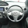 toyota sienta 2015 -TOYOTA--Sienta DBA-NCP81G--NCP81-5228833---TOYOTA--Sienta DBA-NCP81G--NCP81-5228833- image 14