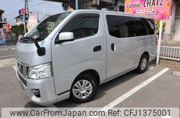 nissan nv350-caravan-van 2016 GOO_JP_700102067530250702002