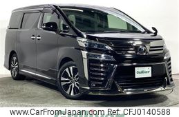 toyota vellfire 2019 -TOYOTA--Vellfire DBA-AGH30W--AGH30-0262584---TOYOTA--Vellfire DBA-AGH30W--AGH30-0262584-