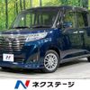 daihatsu thor 2018 CFJ1757008 image 1