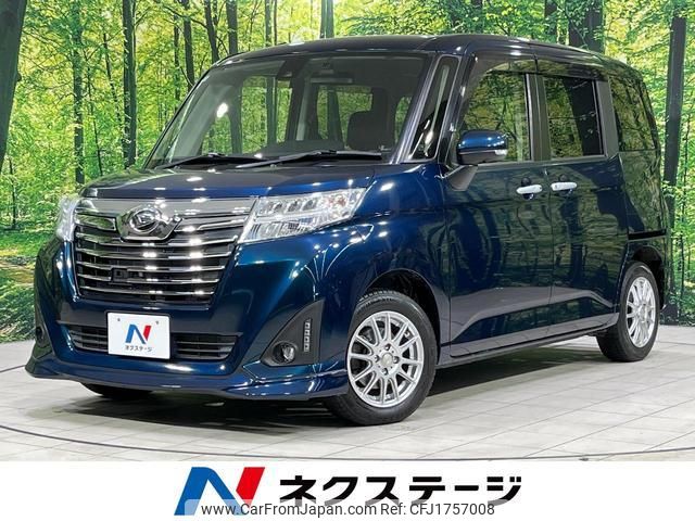 daihatsu thor 2018 CFJ1757008 image 1