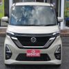 nissan roox 2020 -NISSAN 【名変中 】--Roox B45A--0316299---NISSAN 【名変中 】--Roox B45A--0316299- image 24