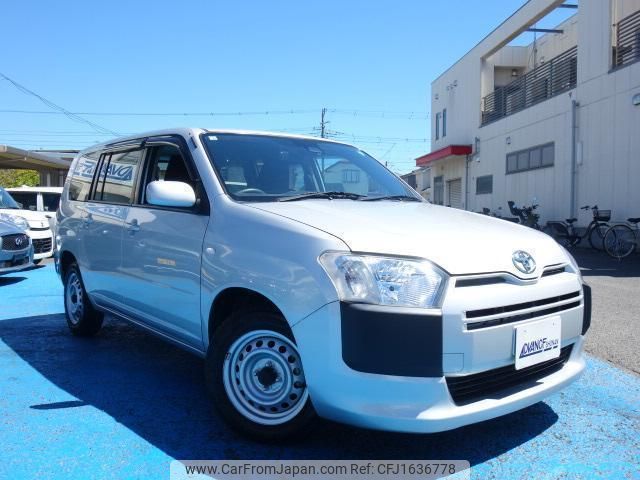 toyota probox 2020 CFJ1636778 image 2