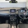 fiat 500x 2021 CFJ1746595 image 16