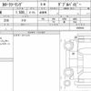 toyota corolla-touring-wagon 2023 CFJ1741763 image 6
