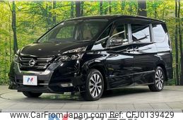 nissan serena 2016 -NISSAN--Serena DAA-GFC27--GFC27-012533---NISSAN--Serena DAA-GFC27--GFC27-012533-