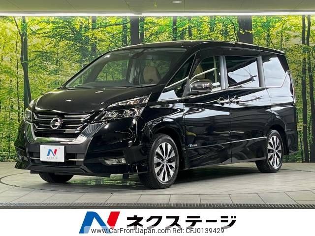 nissan serena 2016 -NISSAN--Serena DAA-GFC27--GFC27-012533---NISSAN--Serena DAA-GFC27--GFC27-012533- image 1