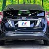 toyota prius 2016 -TOYOTA--Prius DAA-ZVW50--ZVW50-8047229---TOYOTA--Prius DAA-ZVW50--ZVW50-8047229- image 16