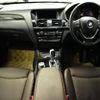 bmw x3 2015 quick_quick_LDA-WY20_WBAWY320100K39801 image 2