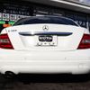 mercedes-benz c-class 2014 -MERCEDES-BENZ--Benz C Class DBA-204049--WDD2040492A949699---MERCEDES-BENZ--Benz C Class DBA-204049--WDD2040492A949699- image 16