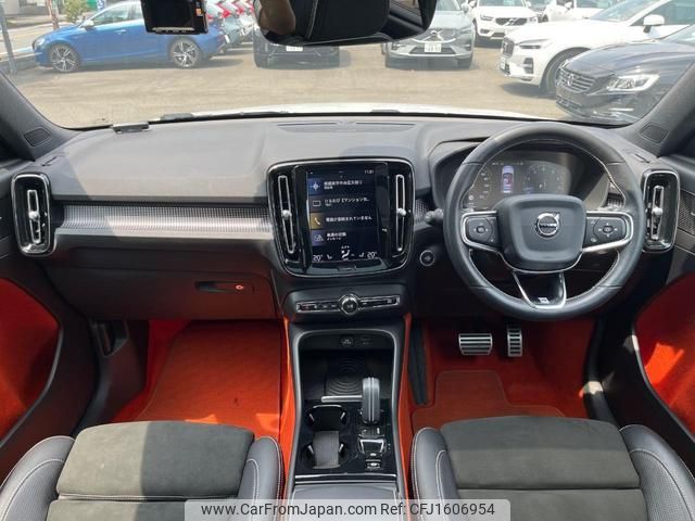 volvo xc40 2018 CFJ1606954 image 2
