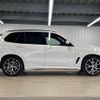 bmw x5 2021 quick_quick_3CA-JU8230A_WBAJU820X09H31275 image 15