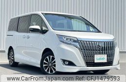 toyota esquire 2020 -TOYOTA--Esquire DBA-ZRR80G--ZRR80-0589540---TOYOTA--Esquire DBA-ZRR80G--ZRR80-0589540-