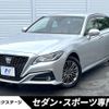 toyota crown 2021 -TOYOTA--Crown 6AA-AZSH21--AZSH21-1016565---TOYOTA--Crown 6AA-AZSH21--AZSH21-1016565- image 1