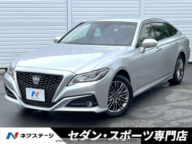 toyota crown 2021 -TOYOTA--Crown 6AA-AZSH21--AZSH21-1016565---TOYOTA--Crown 6AA-AZSH21--AZSH21-1016565- image 1