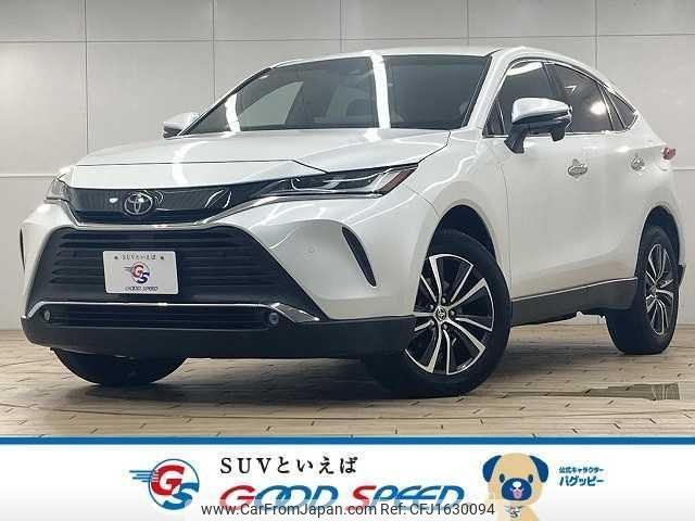 toyota harrier 2024 CFJ1630094 image 1