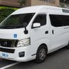 nissan caravan-van 2014 -NISSAN--Caravan Van CBF-CS4E26ｶｲ--CS4E26-004672---NISSAN--Caravan Van CBF-CS4E26ｶｲ--CS4E26-004672- image 14