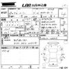 toyota roomy 2017 -TOYOTA--Roomy M900A-0056713---TOYOTA--Roomy M900A-0056713- image 3