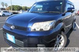 toyota corolla-rumion 2009 REALMOTOR_Y2024110308F-12