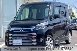 mitsubishi ek-space 2020 CFJ1575540