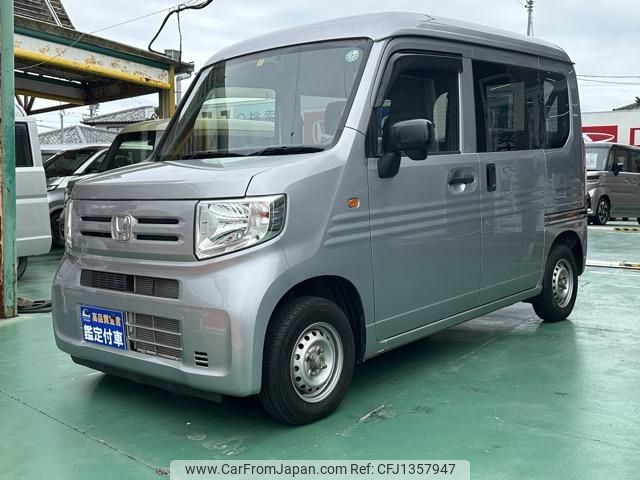 honda n-van 2019 GOO_JP_700060017330250630019 image 2