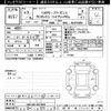 toyota probox-van 2021 -TOYOTA--Probox Van NHP160V-0031858---TOYOTA--Probox Van NHP160V-0031858- image 3