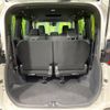 toyota noah 2023 -TOYOTA--Noah 6BA-MZRA90W--MZRA90-0055964---TOYOTA--Noah 6BA-MZRA90W--MZRA90-0055964- image 12