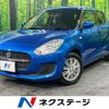 suzuki swift 2020 CFJ1878148 image 1