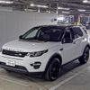 rover discovery 2016 -ROVER--Discovery SALCA2AG1GH629269---ROVER--Discovery SALCA2AG1GH629269- image 5