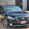 toyota crown-majesta 2017 quick_quick_GWS214_GWS214-6013128 image 18