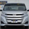 toyota noah 2018 -TOYOTA--Noah DBA-ZRR85G--ZRR85-0104288---TOYOTA--Noah DBA-ZRR85G--ZRR85-0104288- image 21