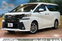 toyota vellfire 2017 -TOYOTA--Vellfire DBA-AGH30W--AGH30-0156340---TOYOTA--Vellfire DBA-AGH30W--AGH30-0156340-