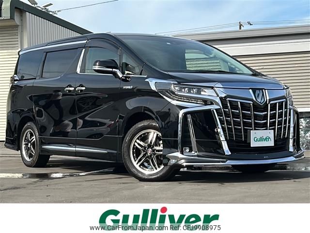 toyota alphard 2019 -TOYOTA--Alphard DAA-AYH30W--AYH30-0097853---TOYOTA--Alphard DAA-AYH30W--AYH30-0097853- image 1