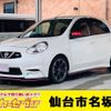 nissan march 2017 -NISSAN--March DBA-K13ｶｲ--K13-505060---NISSAN--March DBA-K13ｶｲ--K13-505060- image 1