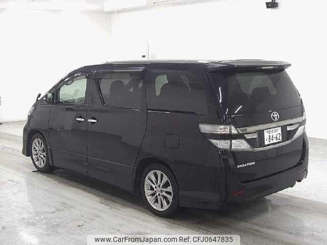 toyota vellfire 2013 -TOYOTA 【島根 300ﾏ8462】--Vellfire ANH20W--8268152---TOYOTA 【島根 300ﾏ8462】--Vellfire ANH20W--8268152- image 2