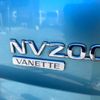 nissan nv200-vanette-wagon 2012 GOO_JP_700090373030220730002 image 25