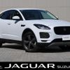 jaguar e-pace 2020 quick_quick_DF2NA_SADFA2AN8L1002949 image 1