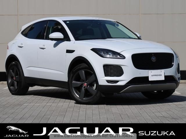 jaguar e-pace 2020 quick_quick_DF2NA_SADFA2AN8L1002949 image 1